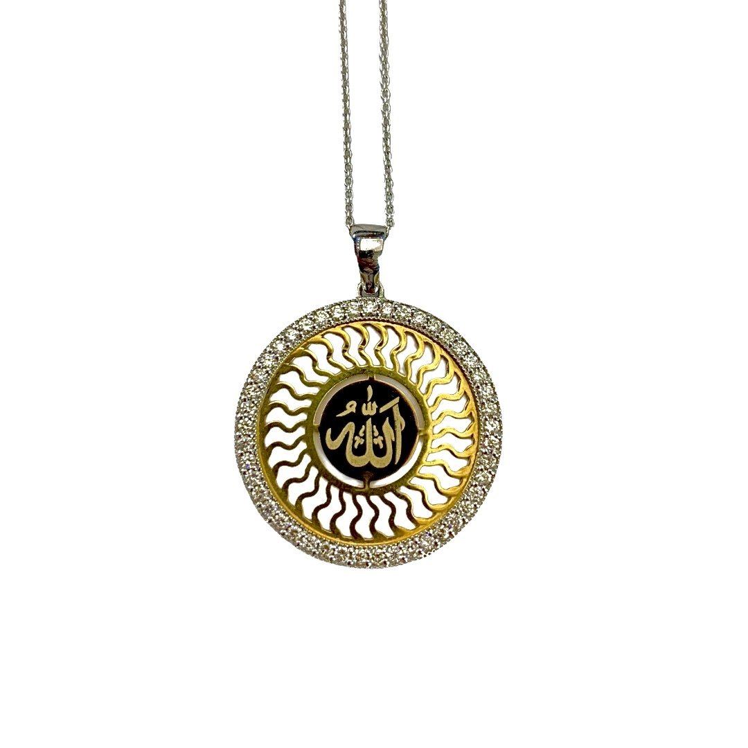 0.65 Karat Pırlantalı Allah Yazılı Kolye