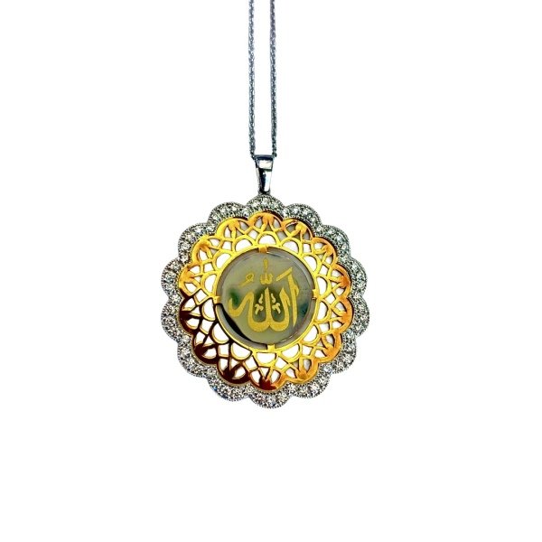 1.00 Karat Pırlantalı Allah Yazılı Kolye